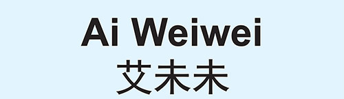 Ai Weiwei